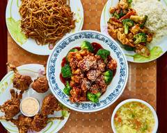 Mandarin Chinese Halal Restaurant - Springfield