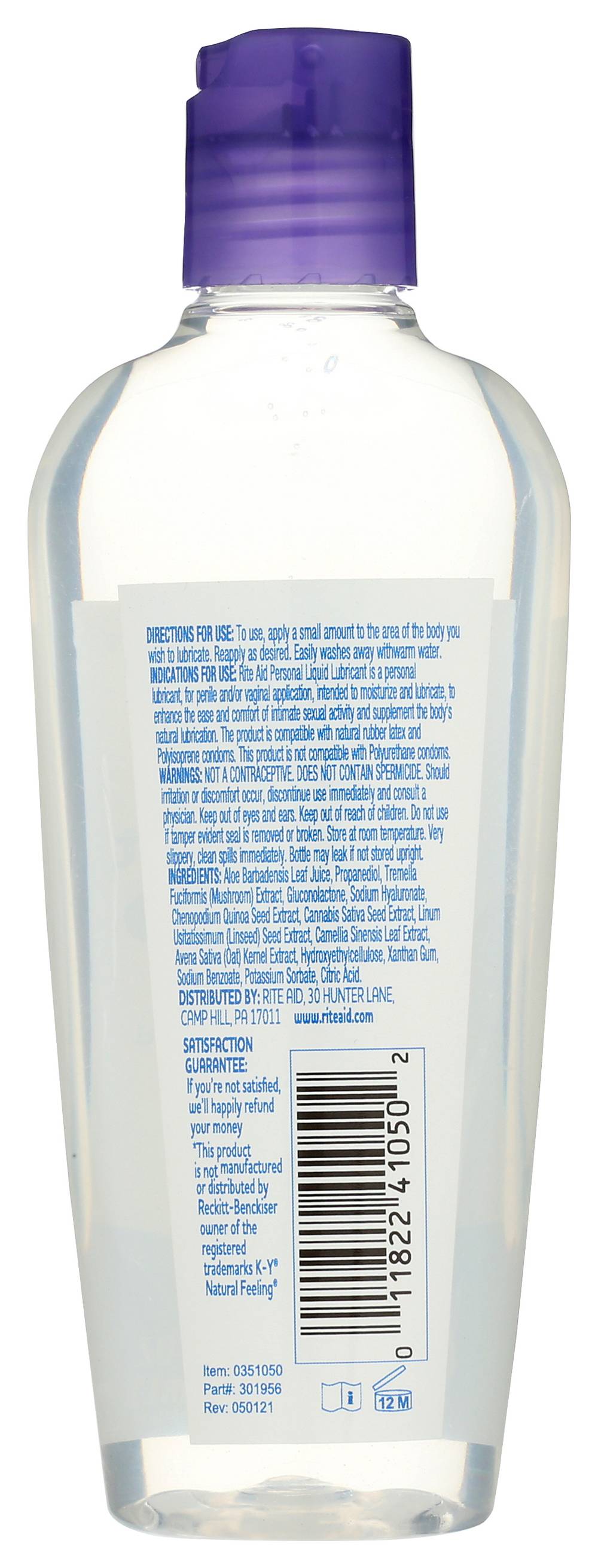 Rite Aid Personal Liquid Lubricant - Delivery in Under an Hour | Family  Planning & Sexual Wellness