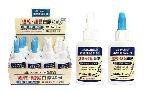 本色速乾超黏白膠40ml#4714957925175