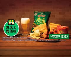 ローソンストア100 新宿一丁目店