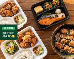 居酒屋源六　izakayagenroku