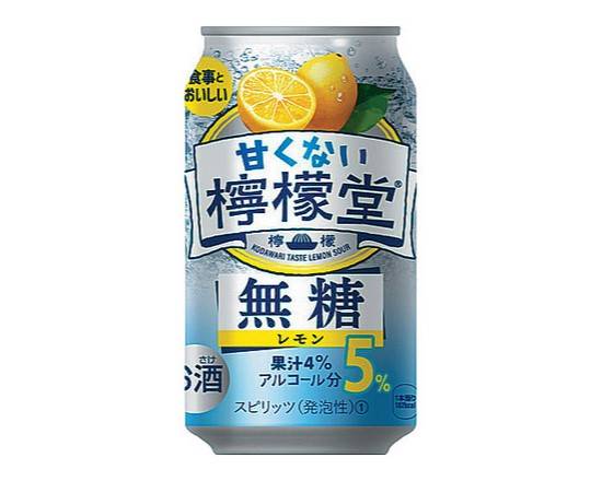 【アルコール】甘くない檸檬堂_無糖_5%_350ml