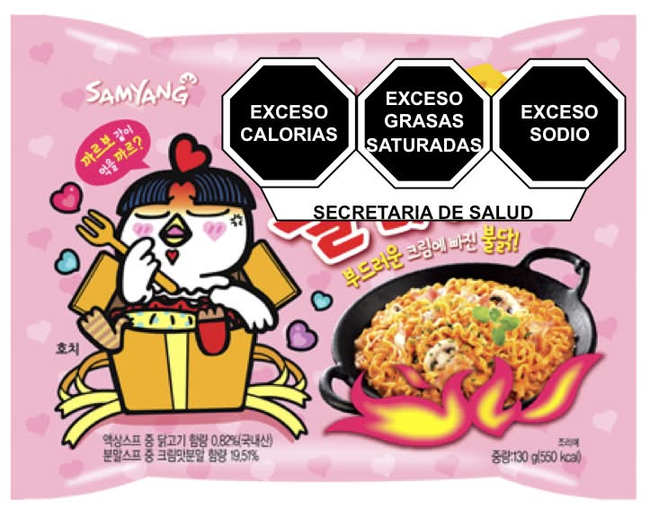 Samyang · Buldak fideos instantáneos, carbonara-hot chicken (130 g)