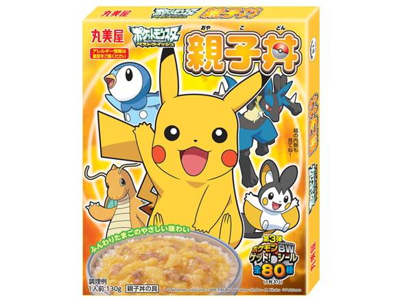 丸美屋 ポケモン どんぶりの素 親子丼 箱入 Delivery Near Me | Order