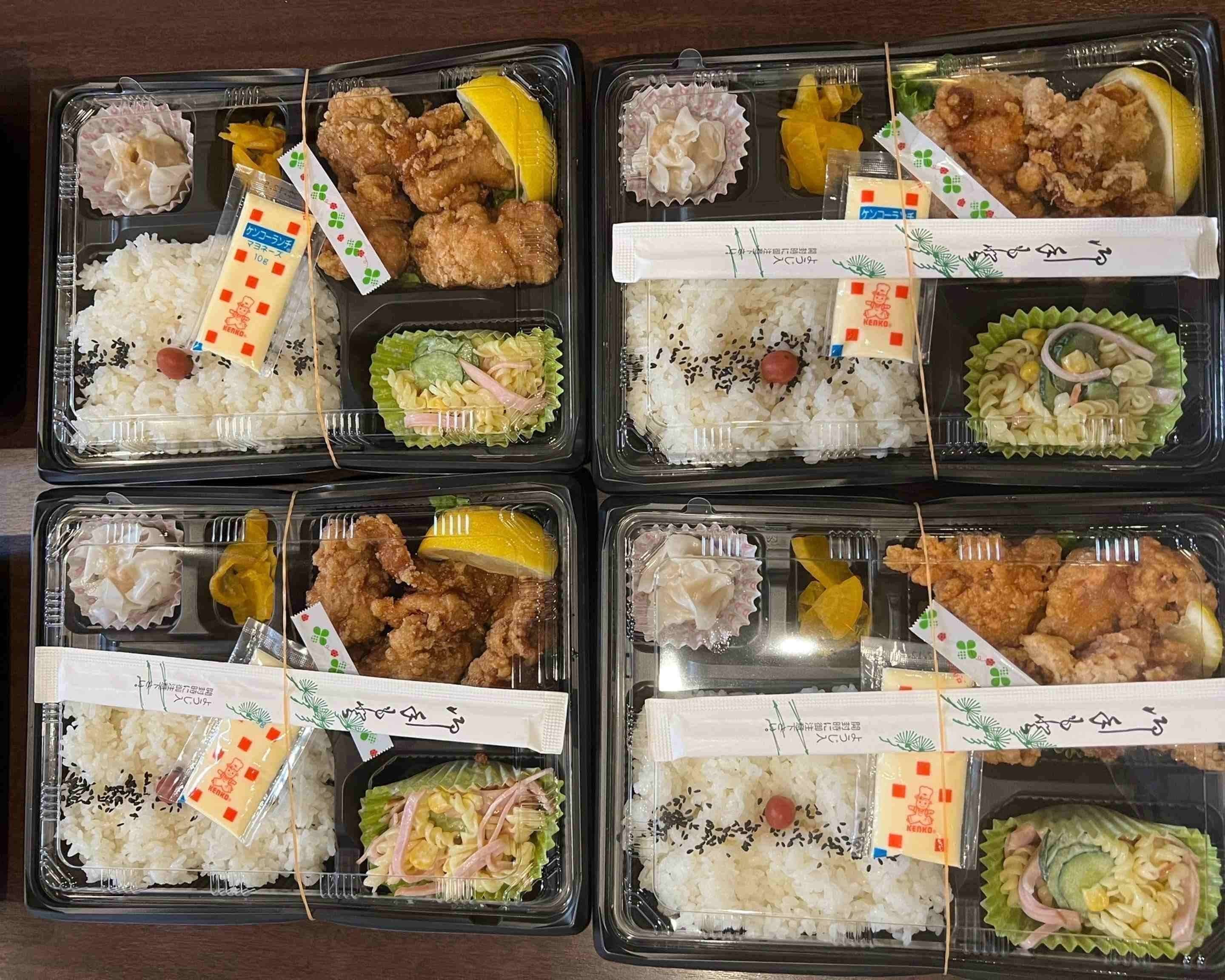 希少】 セイカノート お嬢様弁当 コニャン子弁当 ニーハオ弁当