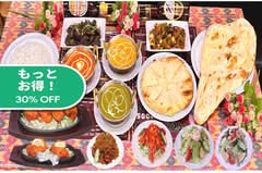 インドネパール料理ムーンライト