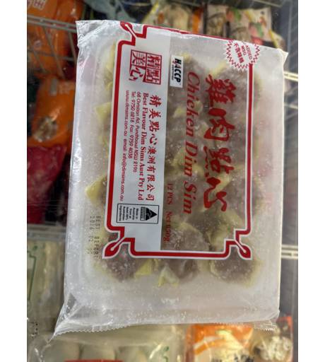 Best Chicken Dim Sims 650g