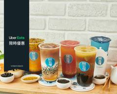 閑茗樓 台北木柵店