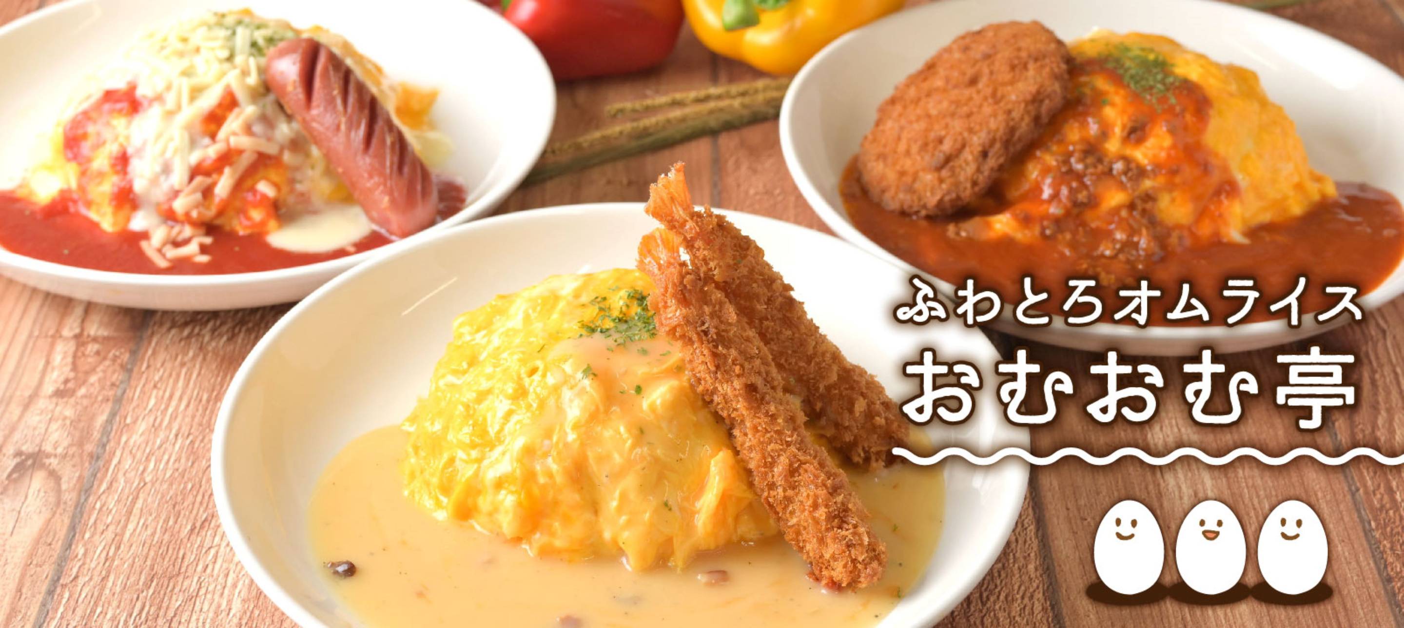 おむおむ　※同梱割引 翌日出荷に対応！オーダーメイドダンボール（無地・印刷）納期