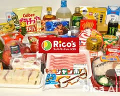 リコス 関口１丁目店