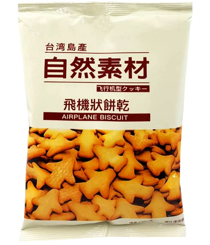 自然素材-飛機狀餅乾 <100g克 x 1 x 1Bag包>