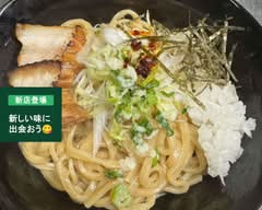 麺将 天破