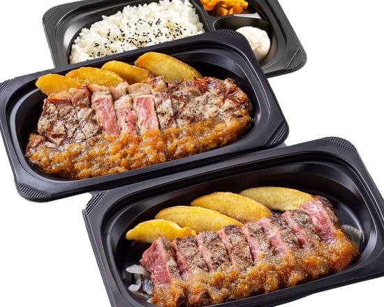 スーパーステーキコンボ弁当（サーロインステーキ約３００ｇ＆みすじステーキ約２００ｇ）