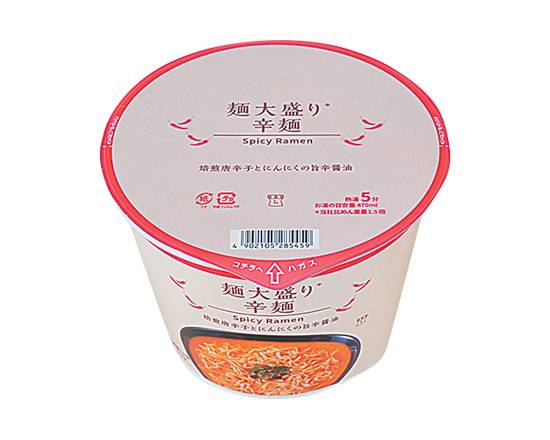 【カップ麺】Lm 麺大盛り 辛麺