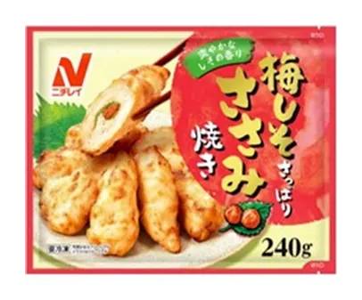 ニチレイ 梅しそさっぱり ささみ焼き (240g)