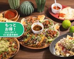 【タコス&タコライス】CIELO'S MEXICAN