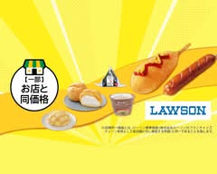ローソン 東浦鰻池店