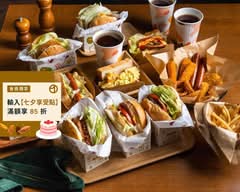 胖老虎漢堡