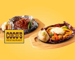 ココス 秋葉原 COCO'S Akihabara