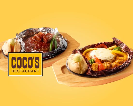 ココス 岐阜長良店 COCO'S GifuNagaraのデリバリー | メニューを見る