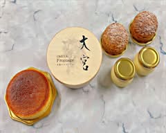 世界にひとつだけのケーキ Coco  ココ