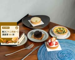 奧爾甜點工作室