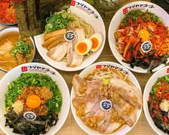 フジヤマ55 つけ麺 ラーメン 台湾まぜそば 名古屋駅西口店