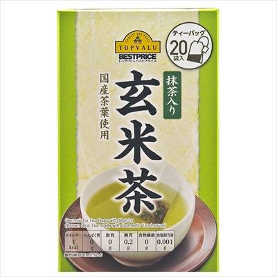 トップバリュ　ベストプライス　抹茶入り　玄米茶　国産茶葉使用　２ｇ×２０パック入