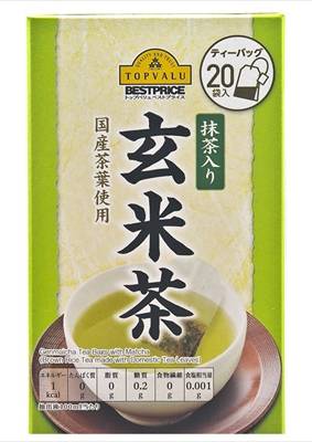 トップバリュ　ベストプライス　抹茶入り　玄米茶　国産茶葉使用　２ｇ×２０パック入