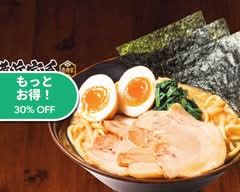 壱角家 西八王子 Ichikakuya Nishi Hachioji