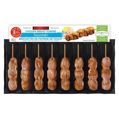 Marcangelo Foods Souvlaki Chicken Breast Kabobs (480 g, 8 ct)