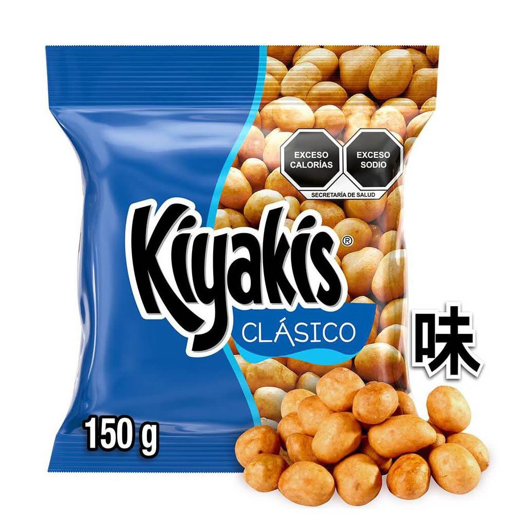 Kiyakis · Cacahuates japonés (150 g)