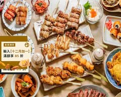 橫丁六八屋 竹北店