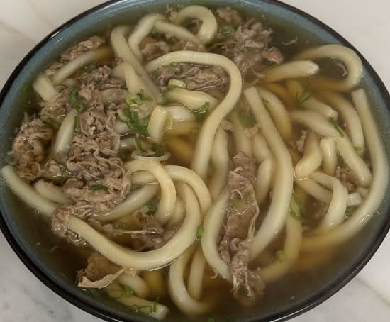 Marugame Monzo photo 2