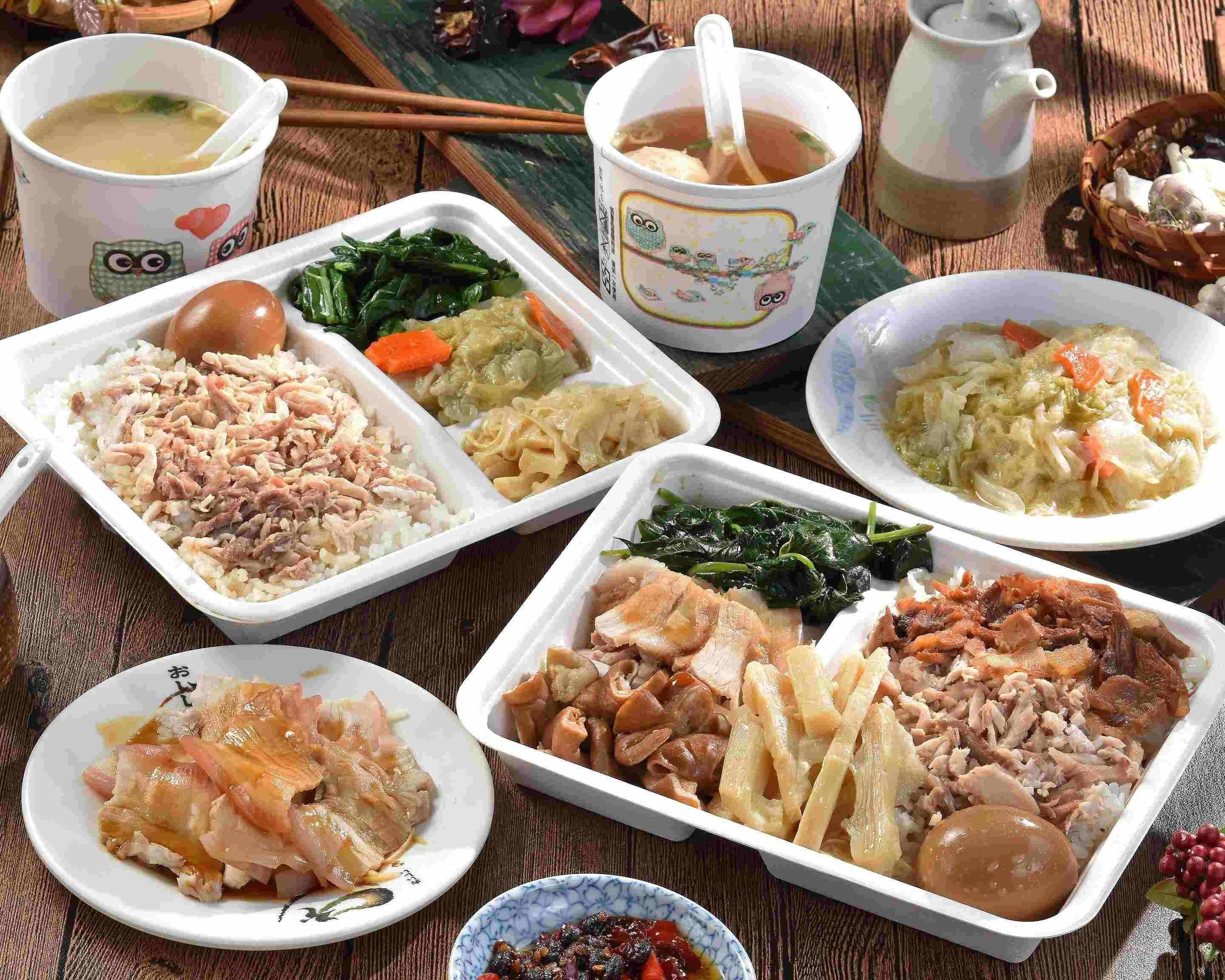 嘉義第一名火雞肉飯 化成店的菜單和價目表 | 台北外送 | Uber Eats