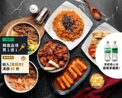 JMT 韓國料理專賣