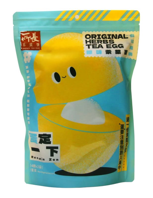 所長茶葉蛋-原味(每包8顆/約600公克) <1Pack包 x 1 x 1PACK包>