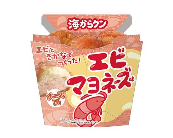 【ファストフーズ】海からクンエビマヨネーズ味 5個