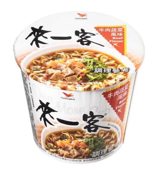 來一客杯麵牛肉蔬菜風味