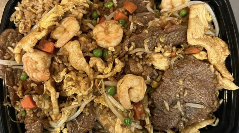 House Fried Rice (Quart)