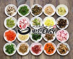 韓国惣菜専門店 パ�ンチャンイージー Korean side dish Store Panchan EASY