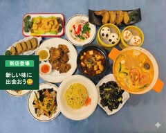 【おうちで楽しむ老舗の味】本格中国料理　赤壁