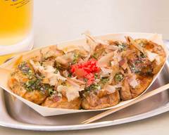 たこやき サボちゃ�ん Takoyaki sabotyan