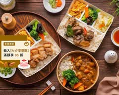 滷肉飯丨控肉飯丨排骨飯便當店