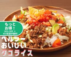 CHICKEN TACOLIFE(チキンタコライフ)西大井テラス店