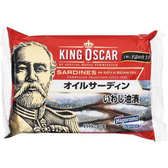 はごろもフーズ はごろもオイルサーディン 105g