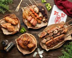 邱記碳烤 逢甲店