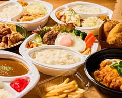カレー＆丼ぶり　凧、凧　三鷹店 Curry & Lunch Box Hata Hata Mitaka Ten