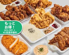 唐揚げ専門　はっぴ商店　相模原店 KARAAGESENMON HAPPISHOUTEN SAGAMIHARA