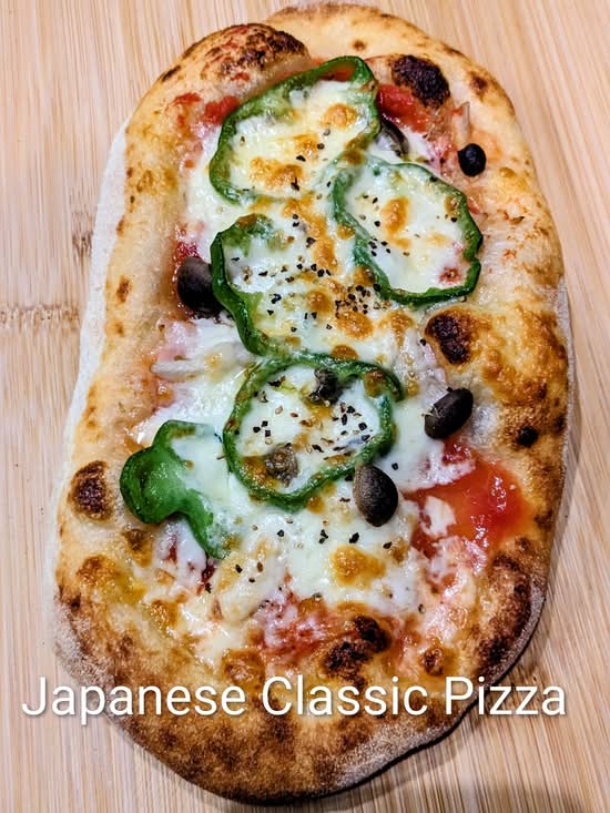 Pizza YZ ANNEXのメニュー| お得情報と値段 | 岐阜 でデリバリー